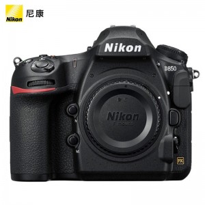 尼康（Nikon） D850 专业4K高清摄像全画幅数码相机 24-120mm f/4G ED VR 防抖镜头