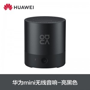 华为 mini音响 便携式低音炮无线小型3D环绕立体声 高音质大音量重低音 亮黑色 CM510