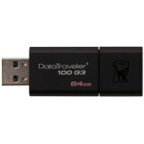 金士顿（Kingston）64GB USB3.0 U盘 DT100G3 黑色 滑...