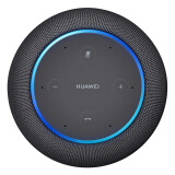 华为（HUAWEI） 无线蓝牙音箱AM08 便携迷你小巨蛋 AI音箱 黑色