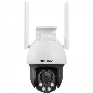 TP-LINK 5G双频WiFi 400万超清无线监控室外摄像头监控器全彩户外防水云台球机网络IPC643-A4