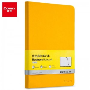 齐心（Comix）A5/122张皮面本优品商务笔记本子会议记事本文具经典日记本 黄色 C5902