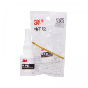 3M 胶水万能胶快干胶 粘合速干胶水 CA40H 5克/1瓶装