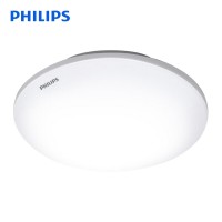 飞利浦（PHILIPS）LED吸顶灯 过道走廊厨房灯 明玉 4.5w 白光 60...