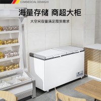 德玛仕（DEMASHI）卧式冰柜商用大容量 顶开门冷柜 572L冷藏冷冻可切换B...