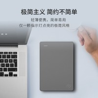 希捷(Seagate) 移动硬盘 5TB USB3.0 简 2.5英寸 高速便携...