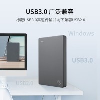 希捷(Seagate) 移动硬盘 4TB USB3.0 简 2.5英寸 高速便携...