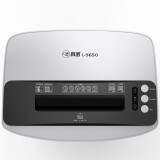 科密(comet)5级保密办公商用碎纸机（单次16张 持续100分钟 33L 可碎卡、光盘、订书针）L-9650