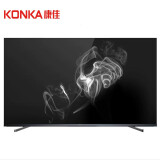 康佳（KONKA）LED82K2 82英寸 金属机身 3+32GB内存 AI升降摄像头 智能语音操控 家居物联 巨幕影院电视