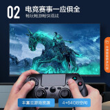 康佳（KONKA）战神电竞游戏电视 65英寸 120Hz 4+64GB MEMC...