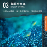 康佳（KONKA）LED65D8 65英寸 4K超高清 全面屏金属机身 声控物联...