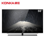 康佳（KONKA）LED55A3 55英寸 超薄机身 远场语音 JBL音响 智慧教育电视 线下同款