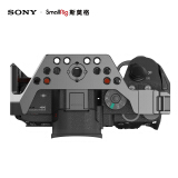 索尼（SONY）Alpha 7 III 机身+兔笼套装（a7M3/A73/ILCE-7M3）全画幅微单数码相机 黑色