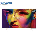 创维（SKYWORTH）55J9000 55英寸 4K超高清 智慧屏 防蓝光护眼 远场语音 超薄全面屏 教育电视 2+32G内存
