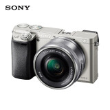 索尼（SONY）Alpha 6000L APS-C微单数码相机 标准套装 银色（...