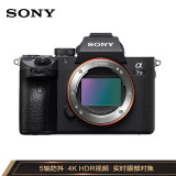 索尼（SONY）Alpha 7 III 机身（a7M3/A73/ILCE-7M3）全画幅微单数码相机 （约2420万有效像素 5轴防抖 ）