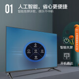康佳（KONKA）D43A 43英寸 人工智能 教育资源 网络WIFI 平板全高清液晶卧室教育电视机