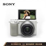 索尼（SONY）Alpha 6100 APS-C画幅微单数码相机 标准镜头套装 ...