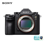 索尼（SONY）Alpha 9 全画幅微单数码相机 速度旗舰 单机身 约2420...