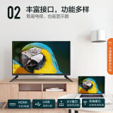 康佳（KONKA）LED32E330C 32英寸 卧室电视 窄边高清液晶电视机 ...