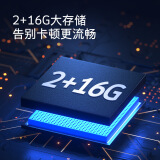 创维（SKYWORTH）50V60 50英寸4K超高清HDR 薄款 2+16G大...