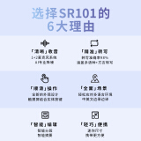 科大讯飞AI智能录音笔SR101终身免费转写 超远距离中英文实时互转 智能整理 ...