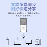 科大讯飞AI智能录音笔SR101终身免费转写 超远距离中英文实时互转 智能整理 ...