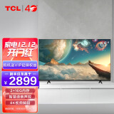 TCL电视 65V6D 65英寸 4K超高清大内存AI声控电视 2+16GB HDR液晶网络智能电视机 以旧换新
