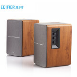 漫步者（EDIFIER） R1200TII 2.0多媒体音箱音响 笔记本台式电脑音箱 书架音箱