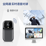 执法1号（zhifayihao）DSJ-G4 PRO 智能执法记录仪4G远程实时传输GPS轨迹定位对讲通话触摸屏指纹识标配16G
