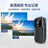 执法1号（zhifayihao）DSJ-G4 PRO 智能执法记录仪4G远程实时传输GPS轨迹定位对讲通话触摸屏指纹识标配16G