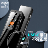 爱国者aigo录音笔 R6811 16G一键录音扩容智能专业微型高清降噪录音器 ...