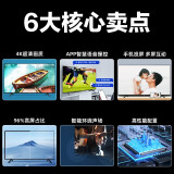 海信 Vidda 70V1F-R 70英寸 4K超高清 超薄全面屏电视 智慧屏 ...