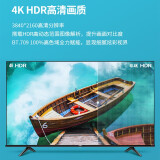 海信 Vidda 70V1F-R 70英寸 4K超高清 超薄全面屏电视 智慧屏 教育电视 游戏巨幕液晶电视以旧换新