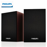 飞利浦（PHILIPS）SPA20 音箱音响家用电脑台式usb笔记本多媒体重低音...