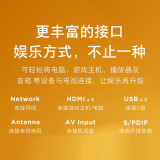 小米电视 4A70 70英寸 4K HDR超高清 2GB+16GB 2.4G/5...