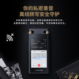 科大讯飞 AI智能录音笔SR702 录音笔转文字 视频实时翻译 OCR识别 离线...