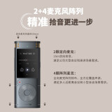 科大讯飞 AI智能录音笔SR302 录音笔转文字 实时翻译 专业级降噪 360°拾音 星空灰16G