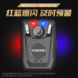 群华（ VOSONIC）A1执法记录仪JY-F1 17小时续航「次日达」红蓝爆闪循环录像红外夜视高清3400万像素内置16G