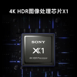 索尼（SONY）KD-75X80J 75英寸 液晶电视 4K超高清HDR AI智能安卓10 杜比视界/全景声 京东小家智能生态