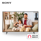 索尼（SONY）KD-75X80J 75英寸 液晶电视 4K超高清HDR AI智能安卓10 杜比视界/全景声 京东小家智能生态