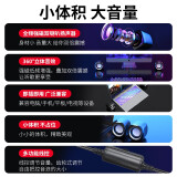 纽曼 Newmine BT55音响 电脑音箱有线迷你小型USB多媒体笔记本电脑桌...