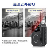 执法鹰眼 DSJ-A3执法记录仪高清红外夜视便携式小型现场拍摄2160P音视频记...