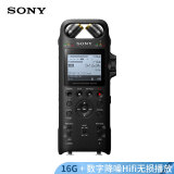 索尼（SONY）专业数码录音笔PCM-D10 16GB 黑色 数字降噪Hifi无...