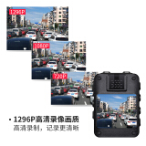 爱国者 执法记录仪DSJ-T5 1296P高清红外夜视红蓝爆闪11小时连续录像三...