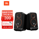 JBL PS3500 无线蓝牙音箱 电脑多媒体音箱/音响 2.0桌面音箱 低音炮...