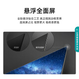 海信（Hisense）65E3F-PRO 65英寸 4K HDR智慧屏 2+32GB AI声控 MEMC超薄全面屏液晶智能教育电视机 以旧换新