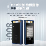 科大讯飞 AI智能录音笔SR502 录音笔转文字 视频实时翻译 OCR识别 离线...