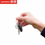 联想(Lenovo)录音笔C2 16G 智能录音器 便携式录音笔 专业高清降噪 迷你小巧 学习培训商务会议 钥匙扣