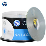 惠普（HP） CD-R 光盘/刻录盘 空白光盘 52速700MB 桶装50片